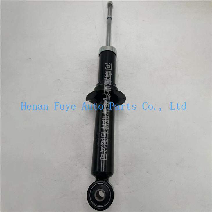 8-97947-0973 340107 ISUZU D-MAX II