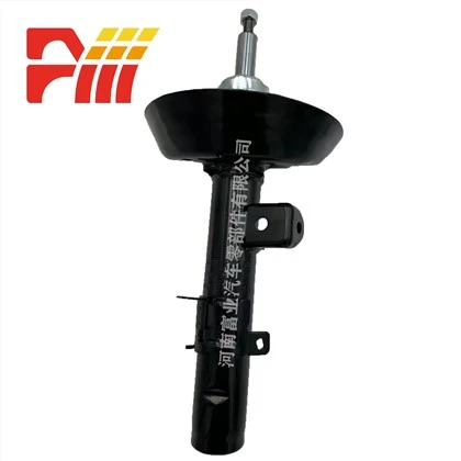 51611-T2A-325 HONDA ACCORD IX Saloon (CR) Shock Absorber