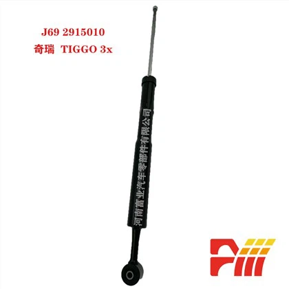J69 2915010 Chery Tiggo Shock Absorber